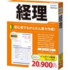 ジョブカンDesktop 経理 23 ジョブカン会計