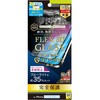 iPhone 14 Pro Max [FLEX 3D] ゴリラガラス 反射防止 黄色くならないブルーライト低減 複合フレームガラス ブラック トリニティ