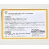 HCR50 nCR[ HCRV[Y j`o 12070819
