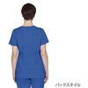 2320-XS-Ro PURPLE LABEL XNugbvX JILL Cu[ 2320V[Y Healing Hands 12074924