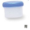 増量丸底プラツボ 未滅菌 60mL ケーエム化学