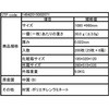 12080104