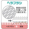 12080768