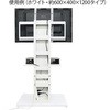 12080838,12080847,12080865