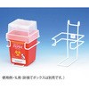 針捨てボックス ハリクイ専用オプション 004シリーズ ハリクイ 3.2L専用ワイヤーフックホルダー イワツキ
