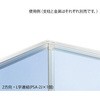 12083035