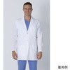 THE WHITE COAT メンズ白衣 モダニストシリーズ 5100シリーズ Healing Hands