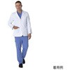THE WHITE COAT メンズブレザー白衣 ミニマリストシリーズ 5150シリーズ Healing Hands