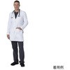 THE WHITE COAT メンズ白衣 プロフェッショナルシリーズ 5103シリーズ Healing Hands