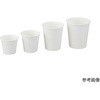 アズワンの紙コップ ナビス(アズワン)