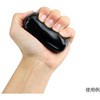 10-1467 Zpe 85g 10V[Y AY 12094716