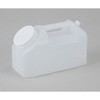 PE貯尿瓶 ハンドル付 Kartell(カルテル)