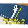 da1108-100-200-2-x[W hՌ1J[e tHXgN 12103055