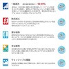 da1108-100-200-2-x[W hՌ1J[e tHXgN 12103055