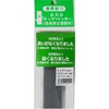 SCFC-1510 トップバッカー 相模カラーフォーム 12106327