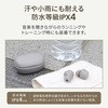 OWL-BTTW02-PU マイク付き コンパクトで可愛いカラーの完全ワイヤレスイヤホン OWLTECH(オウルテック) 12107264