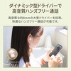 OWL-BTTW02-PU マイク付き コンパクトで可愛いカラーの完全ワイヤレスイヤホン OWLTECH(オウルテック) 12107264