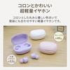 OWL-BTTW02-PU マイク付き コンパクトで可愛いカラーの完全ワイヤレスイヤホン OWLTECH(オウルテック) 12107264