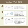 OWL-BTTW02-PU マイク付き コンパクトで可愛いカラーの完全ワイヤレスイヤホン OWLTECH(オウルテック) 12107264