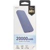 OWL-LPB20015-RAB ノートPC充電可能PD60W 20000mAhモバイルバッテリー OWLTECH(オウルテック) 12107298