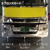 12107578,12107587,12107596