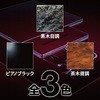 12107806,12107815,12107824