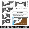 594434 NEW_bV{[hgCZbg JET INOUE(WFbgCmEG) 12107858
