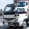 573357 20L^[ubNxgK[jbVR/L JET INOUE(WFbgCmEG) 12109730
