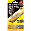 PM-A22AFLGO iPhone 17e / 16e / 14 / 13 / 13 Pro ガラスフィルム 高透明 強化ガラス ゴリラ 薄型 0.21mm 表面硬度10H エレコム 12159929