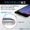 PM-A22AFLKGG iPhone14/13/13 Pro KXtB  tJo[99% KX \ʍdx10H GR 12160087