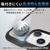 PM-A22AHVCKCR iPhone 14 / 13 ケース カバー ハイブリッド 耐衝撃 超衝撃吸収 スリム エレコム 12160349
