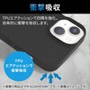 PM-A22AHVCKCR iPhone 14 / 13 ケース カバー ハイブリッド 耐衝撃 超衝撃吸収 スリム エレコム 12160349