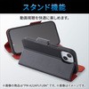 PM-A22APLFYBK iPhone14/13 P[X Jo[ U[ 蒠^ }Olbg X X^h@\t Xeb` ubN GR 12160647