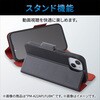 PM-A22APLFYNV iPhone 14 / 13 ケース カバー レザー 手帳型 耐衝撃 衝撃吸収 スリム ステッチ エレコム 12160726