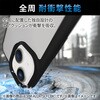 PM-A22ATSLFCSBK iPhone 14 / 13 ケース カバー ハイブリッド 耐衝撃 衝撃吸収 軽量 薄型 背面マットクリア エレコム 12161250