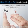PM-A22CHVCKBK iPhone14 Pro P[X Jo[ nCubh ϏՌ Ռz X GR 12163280