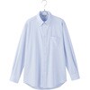 634161 メンズ長袖ボタンダウンシャツ アイトス 12164139