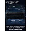 TK-VK200SBK キーボード 有線 着脱式ケーブル メカニカル式(銀軸/スピードリニア) 65%サイズ 【V custom】 日本語配列 テンキーレス USB Aポート×1 コンパクト エレコム 12165170