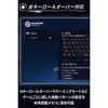 TK-VK200SBK キーボード 有線 着脱式ケーブル メカニカル式(銀軸/スピードリニア) 65%サイズ 【V custom】 日本語配列 テンキーレス USB Aポート×1 コンパクト エレコム 12165170