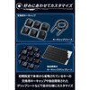 TK-VK300SBK キーボード 有線 着脱式ケーブル メカニカル式(銀軸/スピードリニア) 65%サイズ 【V custom】 RGB 日本語配列 テンキーレス USB Aポート×1 エレコム 12165224