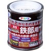 油性高耐久鉄部用 アサヒペン