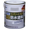 水性コンクリートフロア防水塗料 アサヒペン