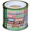 塗料 マホガニー