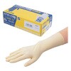 - クアラテック手袋 フルエンボス パウダーフリー S 100枚×10箱 アズワン 12166728