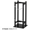 ボンベ固定スタンド 6000Lまたは7000L×1本架け アズワン