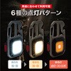 TR-WL011 [d}`LED[NCg JriEOrplWE𔲂EhCo[E` gCCg 12168995