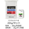 軽量速硬型繊維補強ポリマーセメントモルタル マジカルSP-3 日本ジッコウ