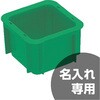 20010700GR603() T{bNX TR[(Ob) 12169581