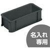 20040200GL803() T{bNX TR[(Ob) 12169721