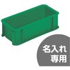 20040200GR603() T{bNX TR[(Ob) 12169730